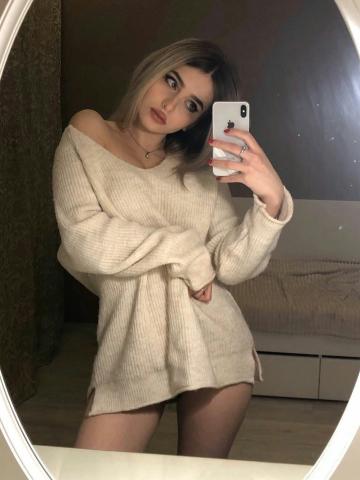 Камила
